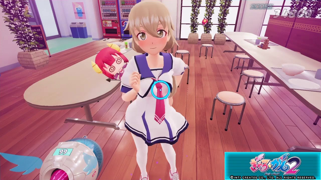 ぎゃる☆がん2 ゲームオーバー#四方山翼