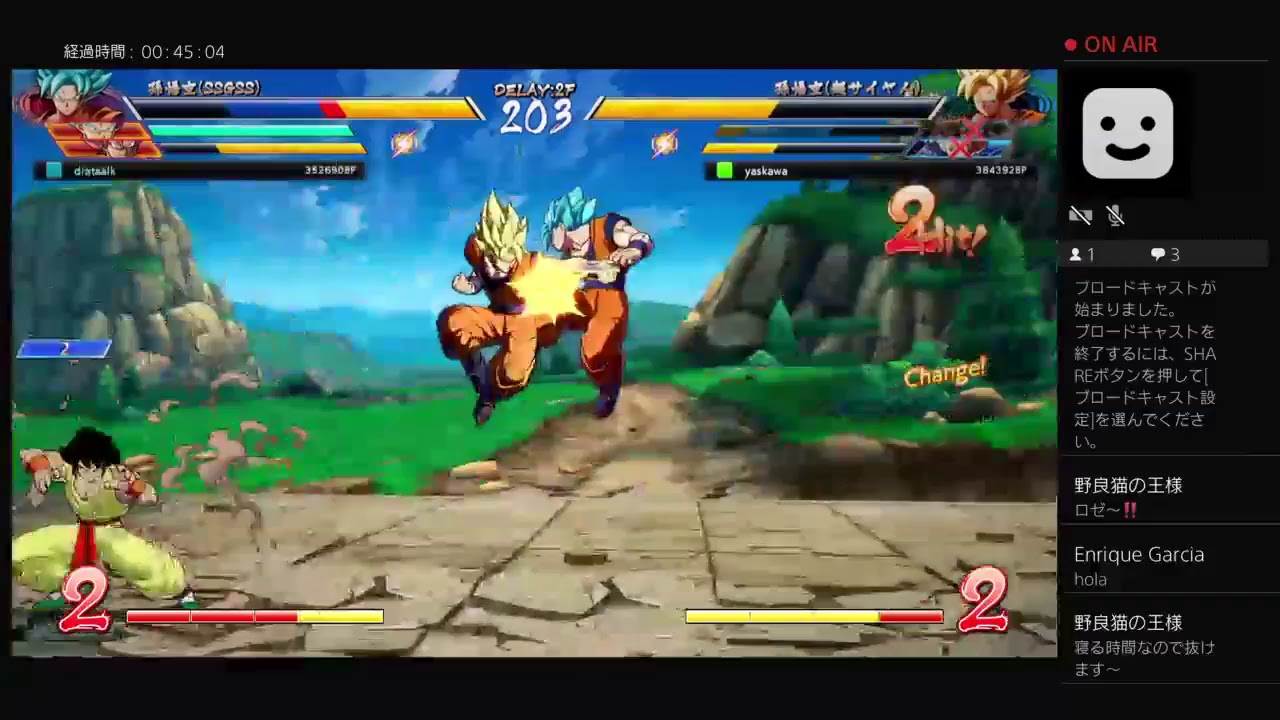 ドラゴンボールファイターズ　テストプレイ