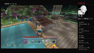 下手っぴBBAのマインクラフト。久々だね