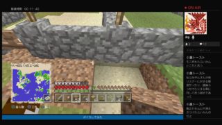 [おっさんが一人でやる]マインクラフト[その19?]