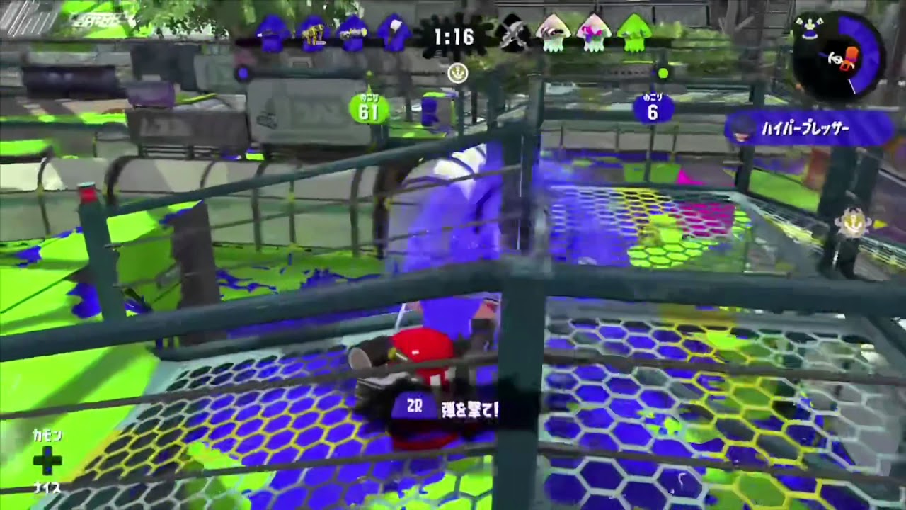 スプラトゥーン2 キル集 〜バレルスピナー編〜