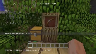 【マインクラフト】【まったり】深夜配信