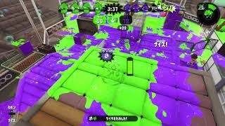 【スプラトゥーン２】ガチエリア(5/25)_3