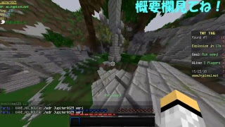 マインクラフト参加型生放送ハイピクセルを一緒にやろう！雑談もするよ！初見さん大歓迎!!！