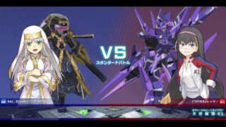 とある魔術の電脳戦機プレマ　ミハラナオ(バルルルーン)　vs　サイファー
