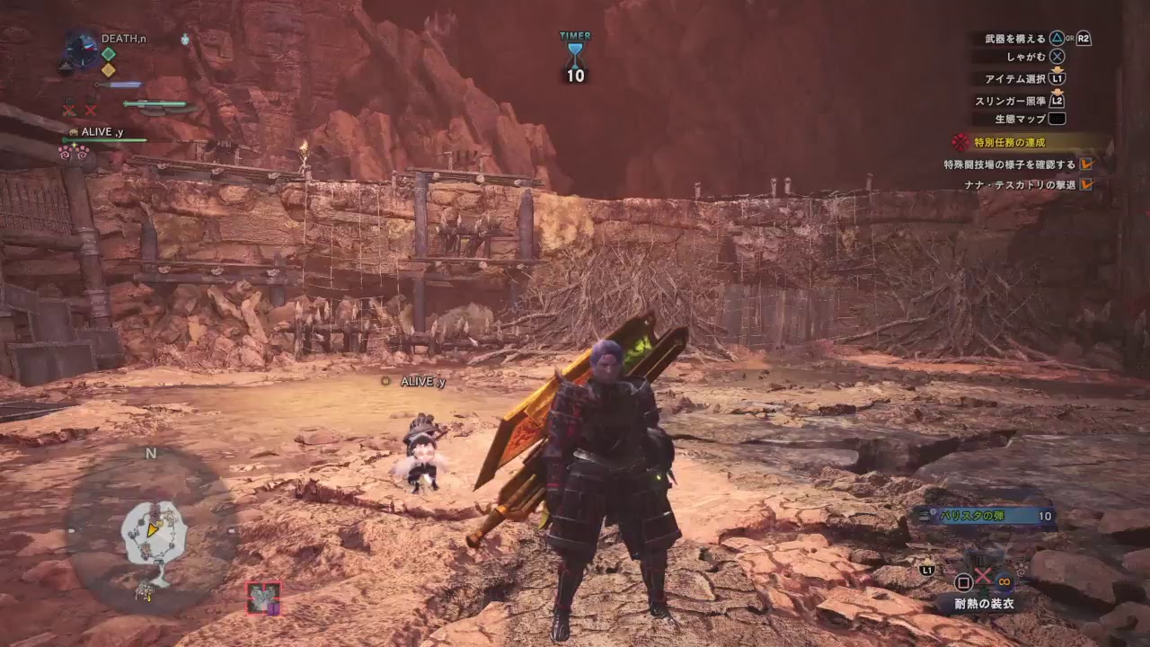 ご参加歓迎！！　気まぐれ　ライブ　配信　PS4　MHW　モンスターハンター　ワールド　でちょっと遊んでみます。　気軽にご参加ください♪よろしくです！