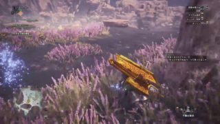 ご参加歓迎！！　気まぐれ　ライブ　配信　PS4　MHW　モンスターハンター　ワールド　でちょっと遊んでみます。　気軽にご参加ください♪よろしくです！