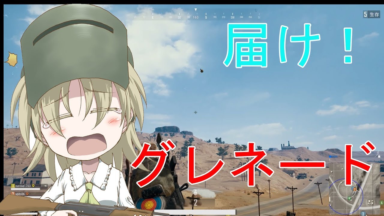 【PUBG】チキンでもドン勝つ取りたい！#23【ゆっくり実況】