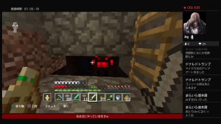 続ー新ニューマインクラフト53