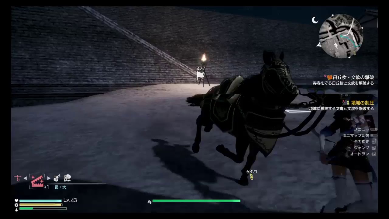 真・三國無双　まったりフリーモード