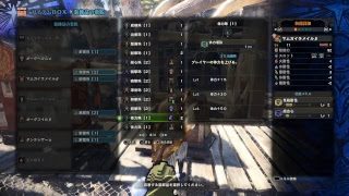 【MHW】モンスターハンター：ワールド　マルチどぞ～