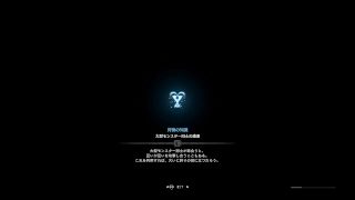 【MHW】モンスターハンター：ワールド　マルチどぞ～