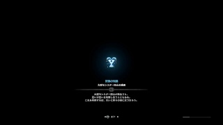 【MHW】モンスターハンター：ワールド　マルチどぞ～