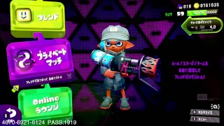 #72 スプラトゥーン2【LINE LIVE同時配信】今日もenjoy♪しよかー(*´∀｀*)ﾉ