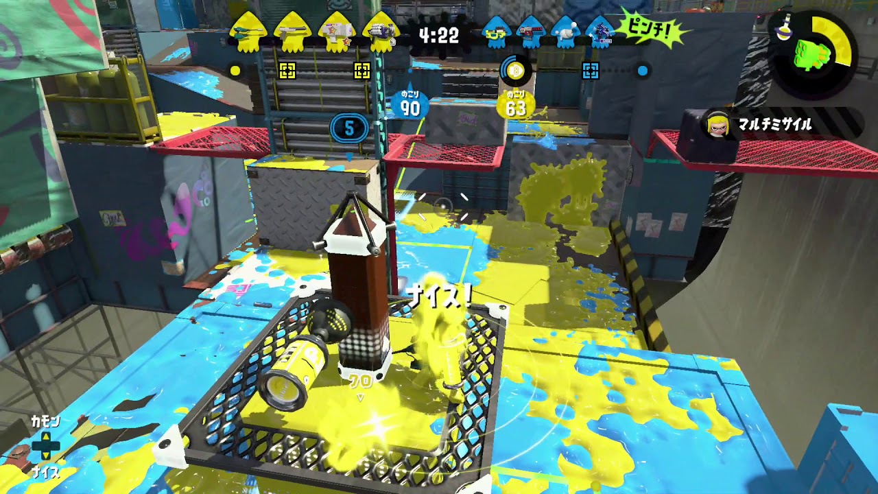 スプラトゥーン２　ジェットスイーパー　A+　1570　ガチヤグラ　チョウザメ造船
