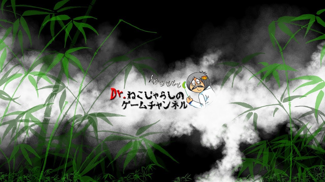 Dr.ねこじゃらしのゲーム生配信 Nintendo Switch スプラトゥーン2を皆さんと遊びます