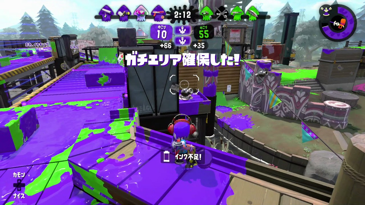 【スプラトゥーン2】バレルスピナー モンガラ エリア