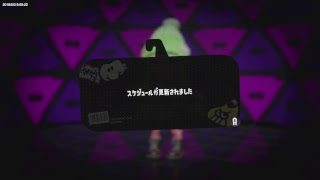 [ スプラトゥーン2 ] ガチマ・プラベ・リグマ [ 高画質配信 ]
