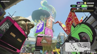 [ スプラトゥーン2 ] ガチマ・プラベ・リグマ [ 高画質配信 ]