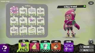 [ スプラトゥーン2 ] ガチマ・プラベ・リグマ [ 高画質配信 ]