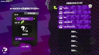 [ スプラトゥーン2 ] ガチマ・プラベ・リグマ [ 高画質配信 ]
