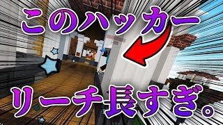 【マインクラフト】スカイウォーズ 花火を打ち上げようとしていたらハッカーに！？