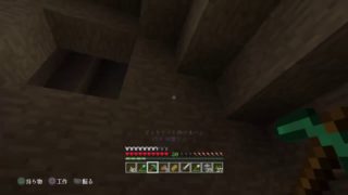 [マイクラ]　みんなでマインクラフト♪　初見さんも気軽にコメしてくださいな♪