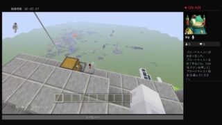 マインクラフトps4 pvp参加ゴミ回雑所見さん大歓迎