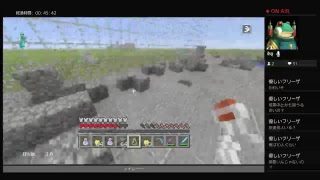 マインクラフトps4 pvp参加ゴミ回雑所見さん大歓迎