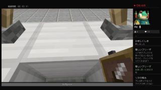 マインクラフトps4 pvp参加ゴミ回雑所見さん大歓迎