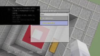 マインクラフトps4 pvp参加ゴミ回雑所見さん大歓迎