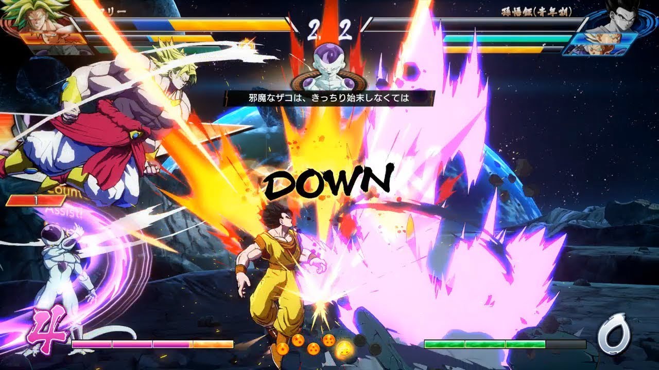 ドラゴンボールファイターズ対戦動画＃95/DRAGON BALL FighterZ Ranked Match