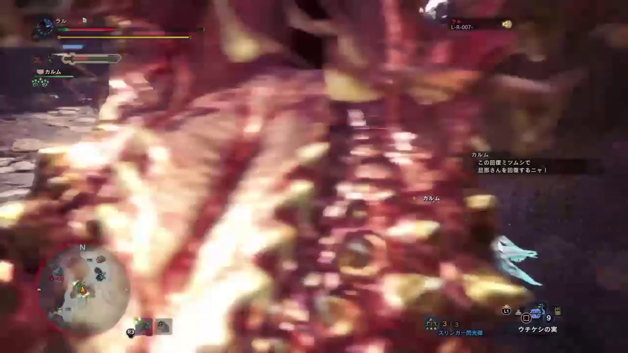 ［MHW］まったりモンスターハンター:ワールド