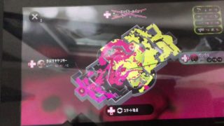 今回からスプラトゥーン2実況始めますパート1