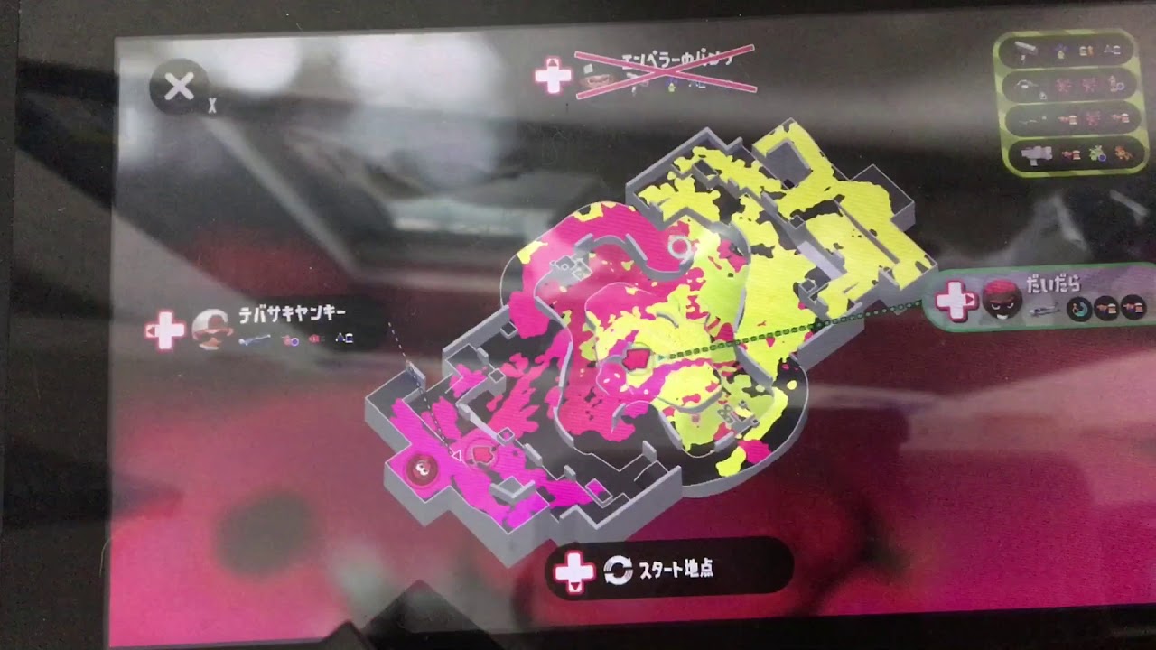 今回からスプラトゥーン2実況始めますパート1