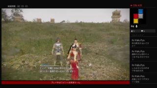 真・三国無双8 練師編～呉軍プレイ～　4