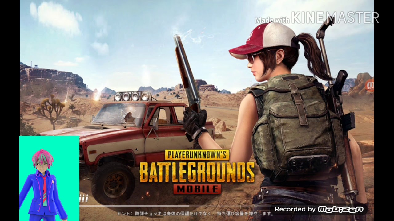 PUBG リベンジ実況!