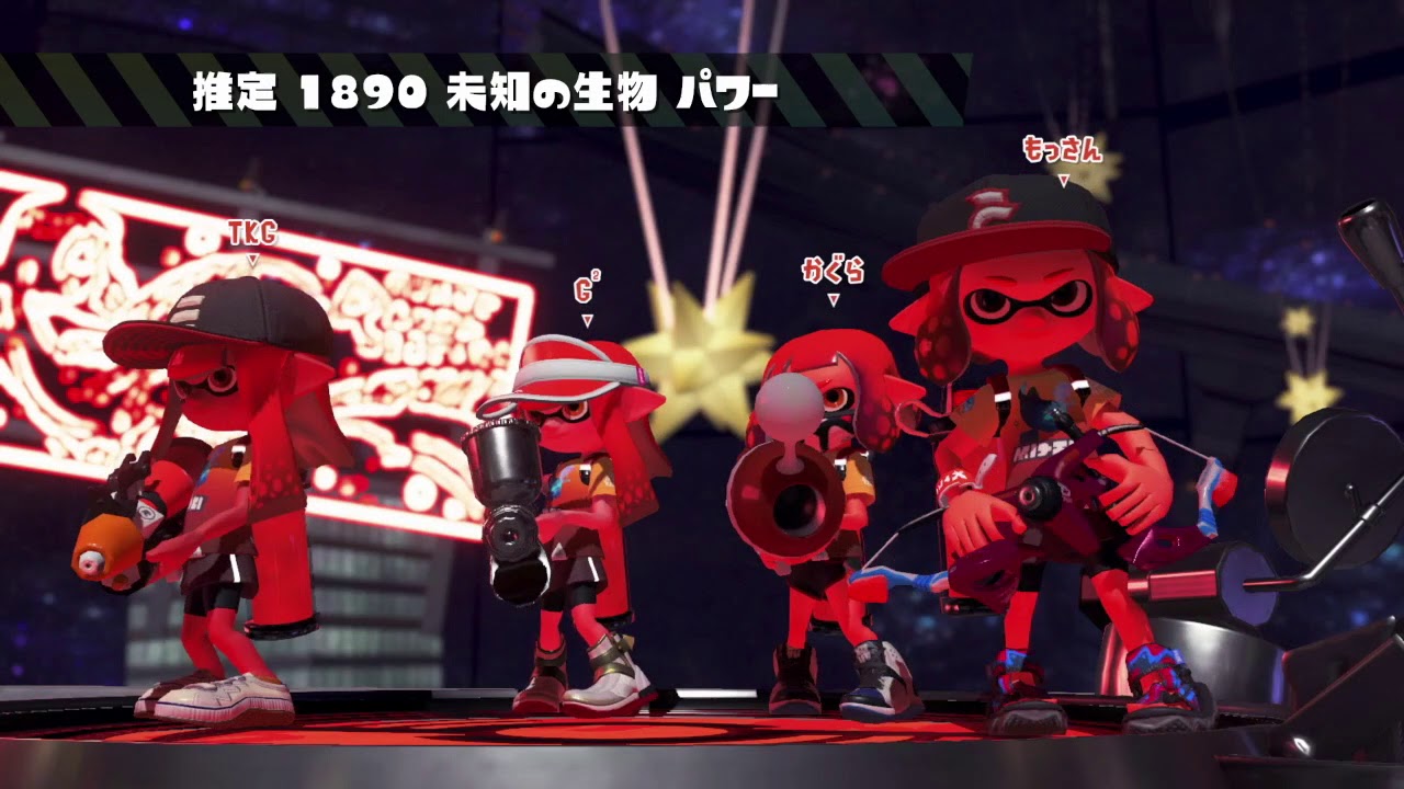 スプラトゥーン2フェスプレイ動画2/4