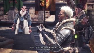 モンスターハンター：ワールド　２シーズン　復活のイルミナ＃１