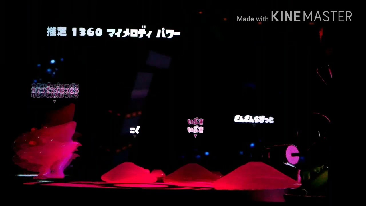 スプラトゥーン2実況＋アーライズストウリー1話