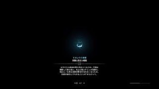 モンスターハンター：ワールド_20180512204342