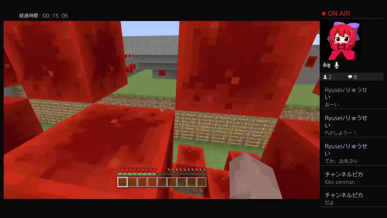 ［マインクラフト］視聴者参加型　アスレチック　PvP　人が来るまでミニゲームしまーす