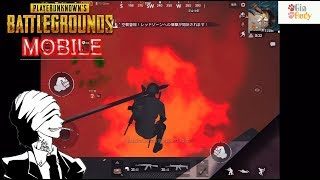 フレンドと飯食いに行く！【TPS】PUBG MOBILE【実況】