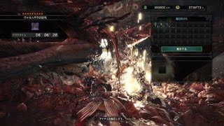 モンスターハンター：ワールド_