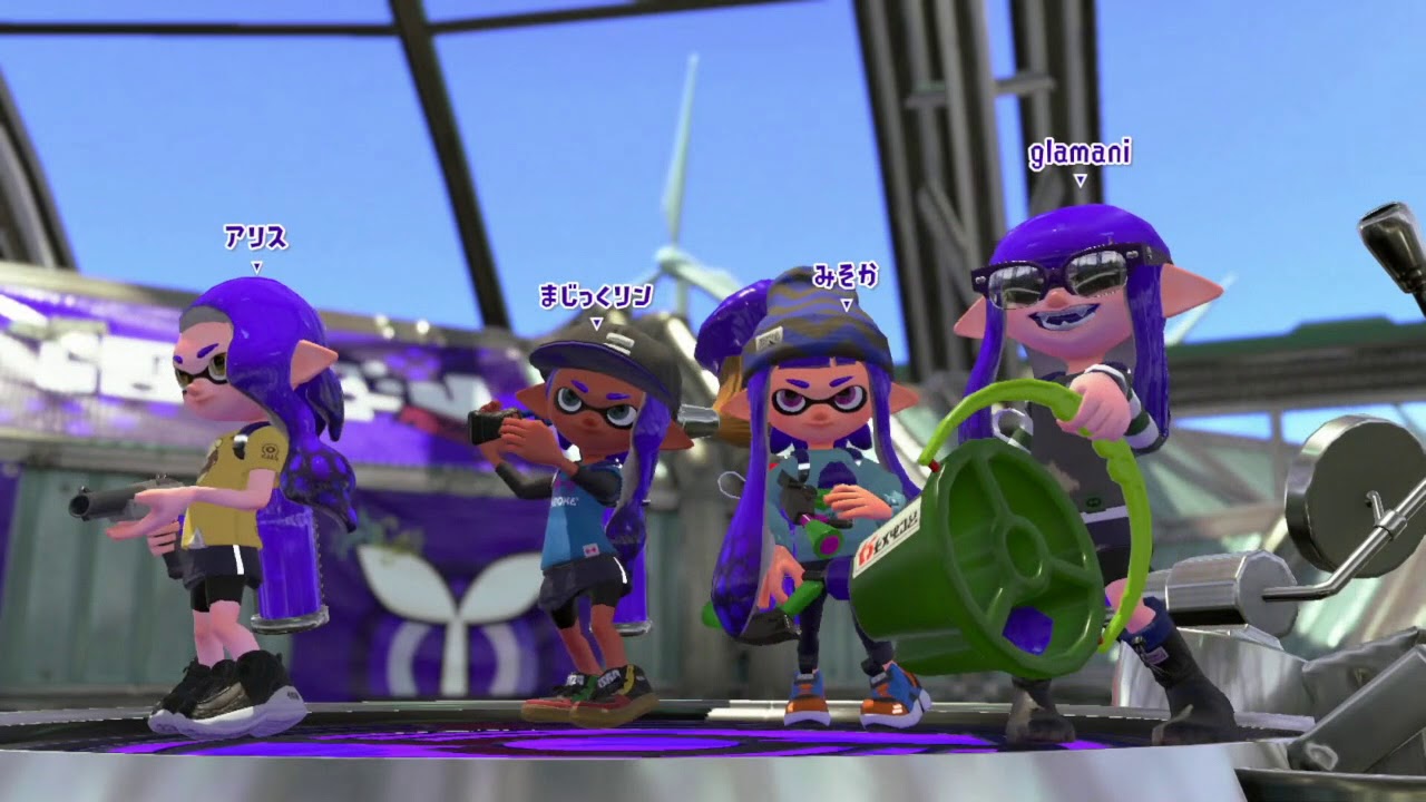 １ヶ月ぶりのスプラトゥーン２