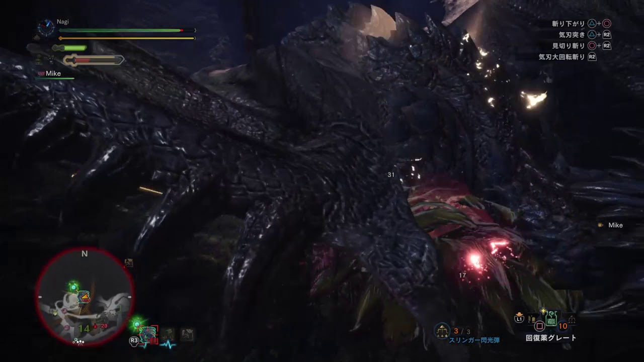 【視聴者さん参加歓迎】【#25】まったりのんびり狩りを楽しむモンスターハンターワールド MHW