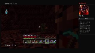 マインクラフト【のんびりプレイ！！】  気紛れライブ配信(･ω･ゞ－☆