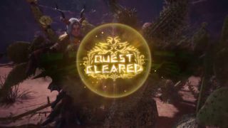 モンスターハンターワールド＃1　りゅう、金冠を集めろ！