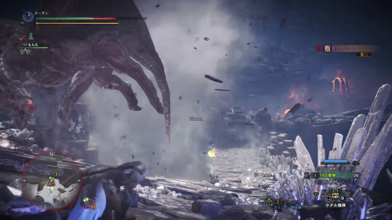 モンスターハンター：ワールド_20180510051749