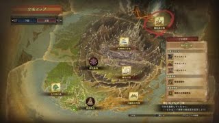 モンスターハンター：ワールド_20180517190601